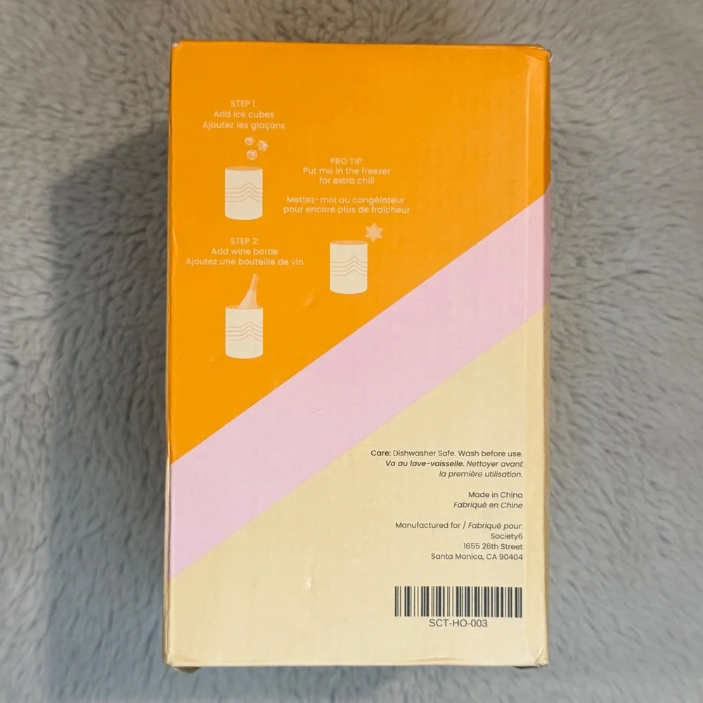 Society6 Mod Wine Chiller Double Wall Stainless Steel‎ Orange Tan New In Box